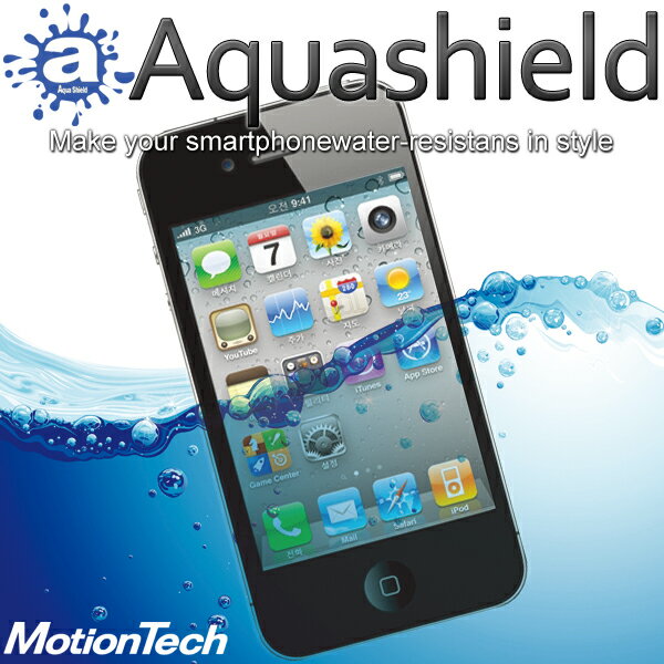 【メール便】 Aquashield(アクアシールド) IPX7相当 MotionTech のび〜る 防水フィルム iPhone推奨 伸縮タイプ スキー・スノボに iPhone5対応 iPhoneSE対応 MT-WS01 【代引/同梱不可】 MotionTech