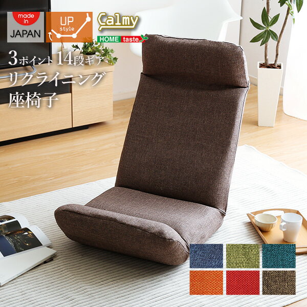 sh-07-cay-u_a.jpg sh-07-cay-u_a.jpg