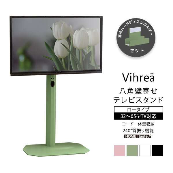 Ȭɴ ƥӥ  ѥϡɥǥۥå 󿶤 3265б Vihrea -ե쥢- 7...