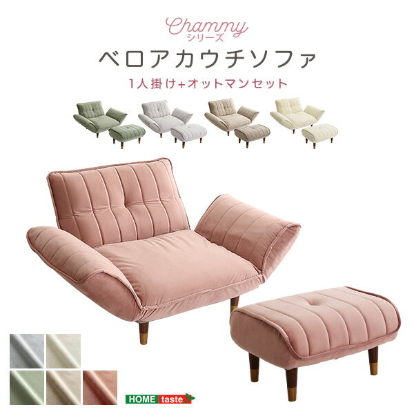 ٥ե 1ͳݤ + åȥޥ åȡChammy -ߡ- ꥯ饤˥ 14ʳ ե ե ͳݤ 餷 ...