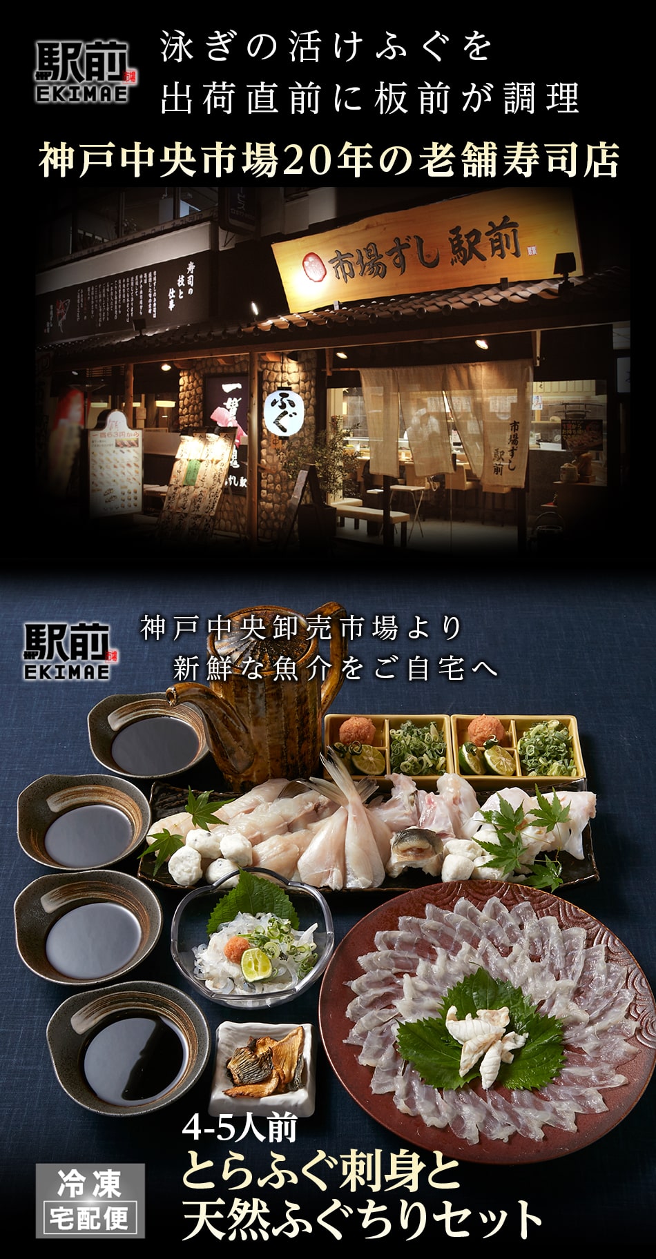 �ߥ��եȡ�£��ʪ�ڷ��ͥ�ɥ���å׼���Ź�ۡ�����۱ˤ��褱�Ȥ�դ���ŷ���դ����ꥻ�åȡ�4-5�����˥ե����ե��ɤ����դ��������åȡ��դ��ɤ����դ��ɿȡ��դ������åȡ��դ������դ����Ҥ졡�� ���ե� �դ���