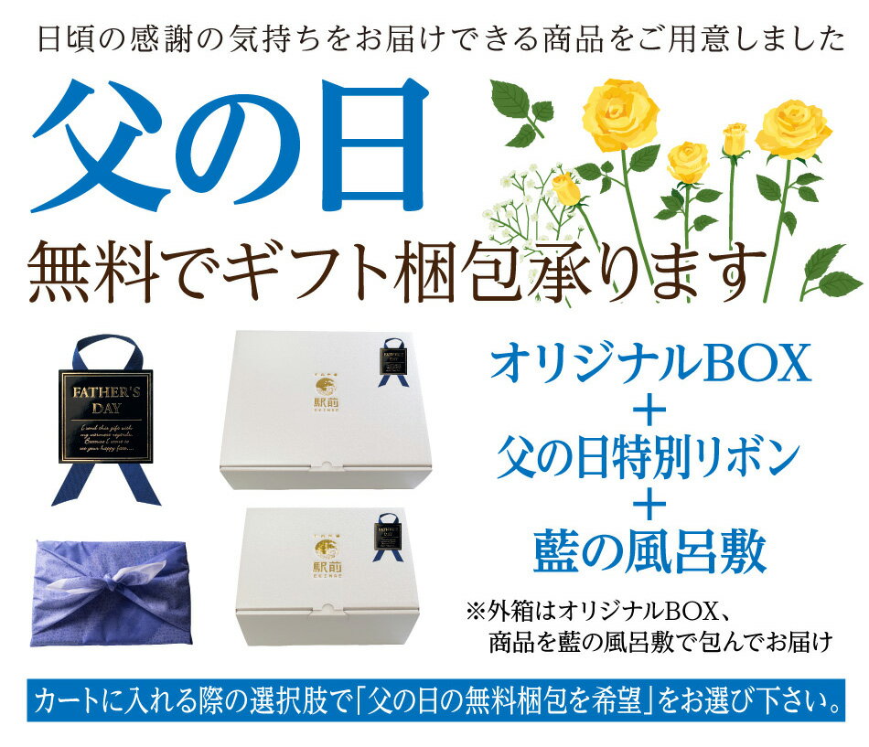 泳ぎ活けとらふぐと天然ふぐちりセット（4-5人前） 冷凍 父の日ギフト ふぐ刺し お取り寄せ 神戸中央市場直送 - Image 2