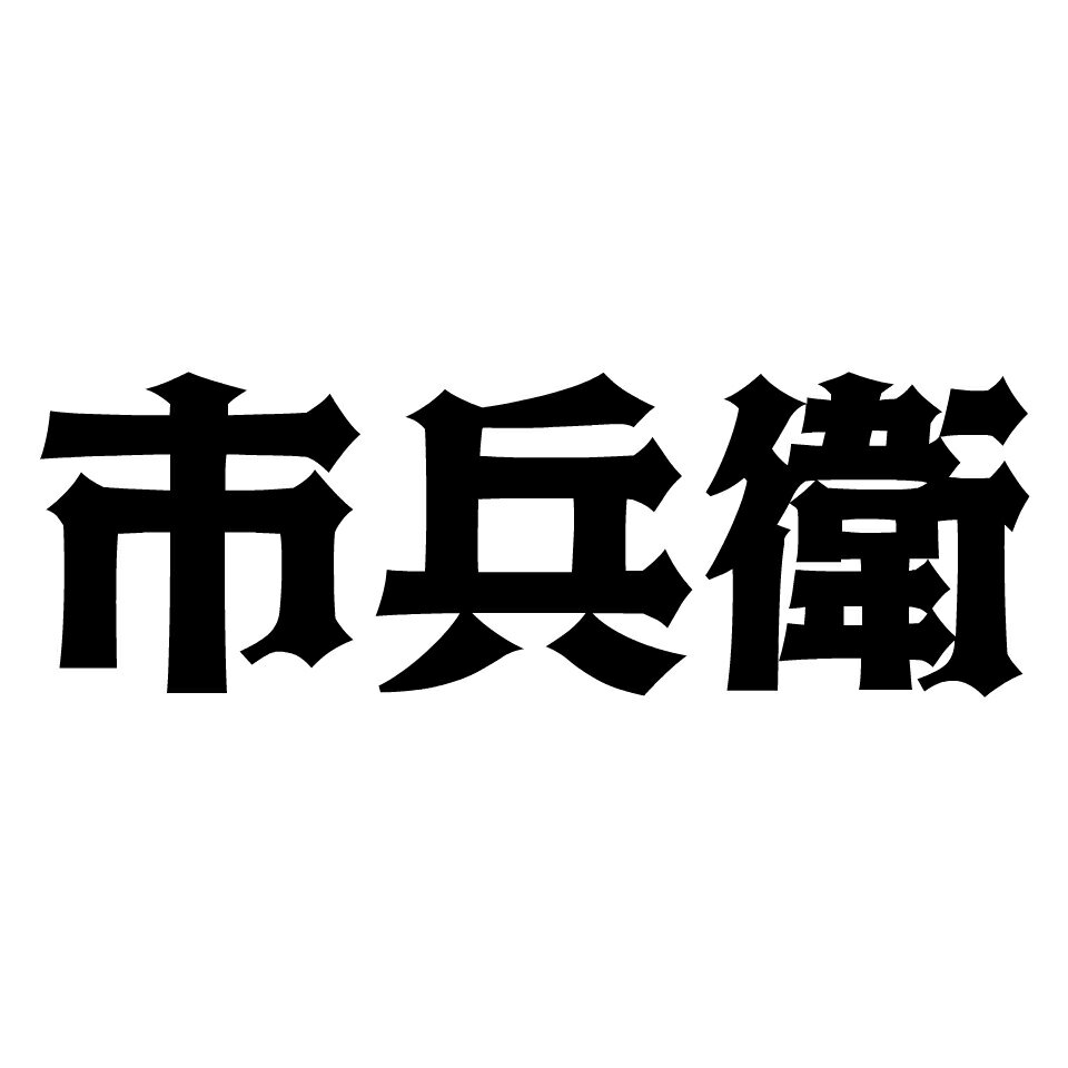 Shop icon