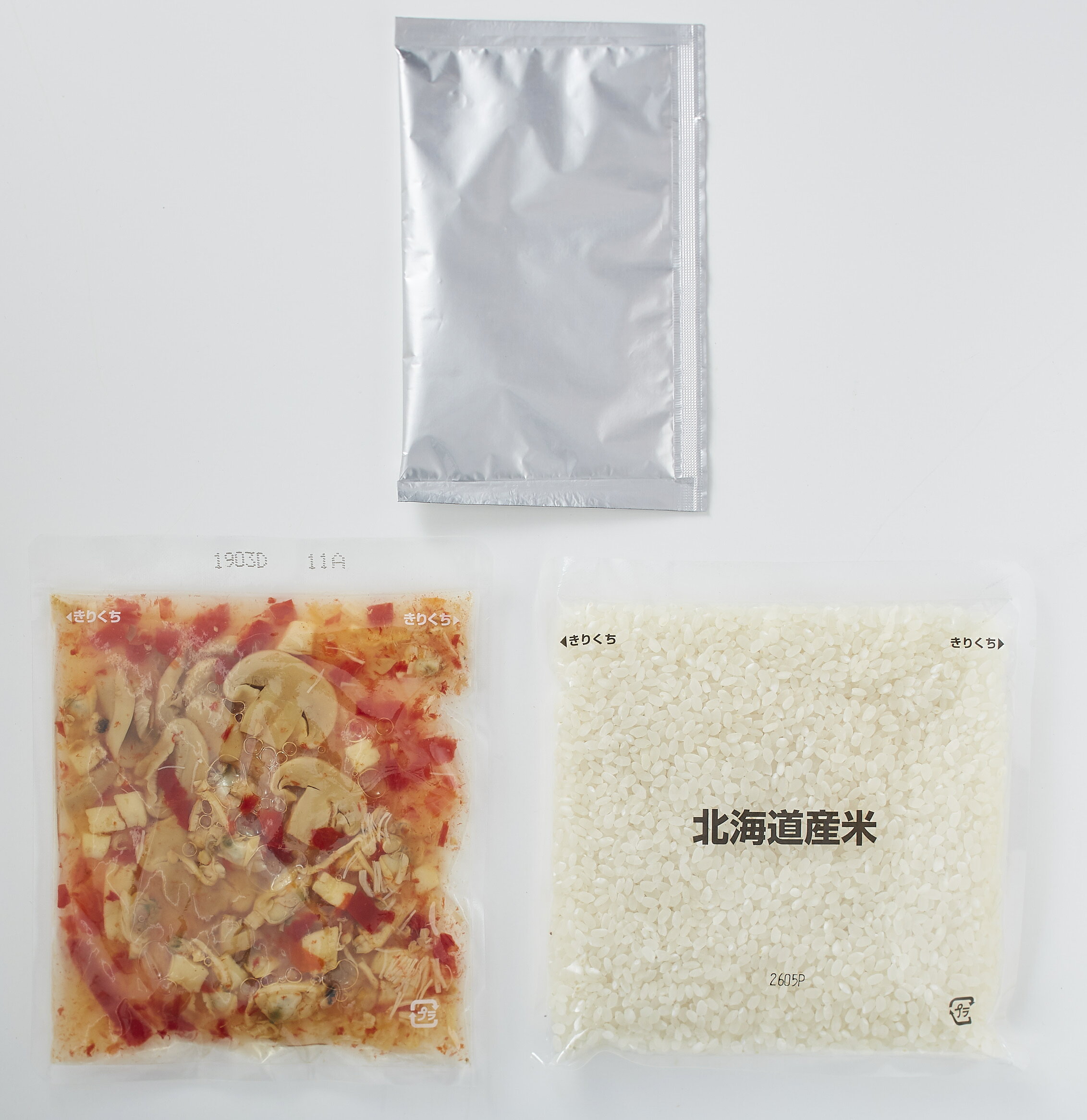 イチビキ公式ショップ 楽天市場店の【イチビキ公式 オリジナル品】【通販限定商品】パエリア 2~3人前 シーフード ご飯の素 簡単調理 洋風ご飯 お手軽 魚介 パーティー パーティーご飯 本格 サフラン 炊飯器 スペイン料理 限定｜アングル2