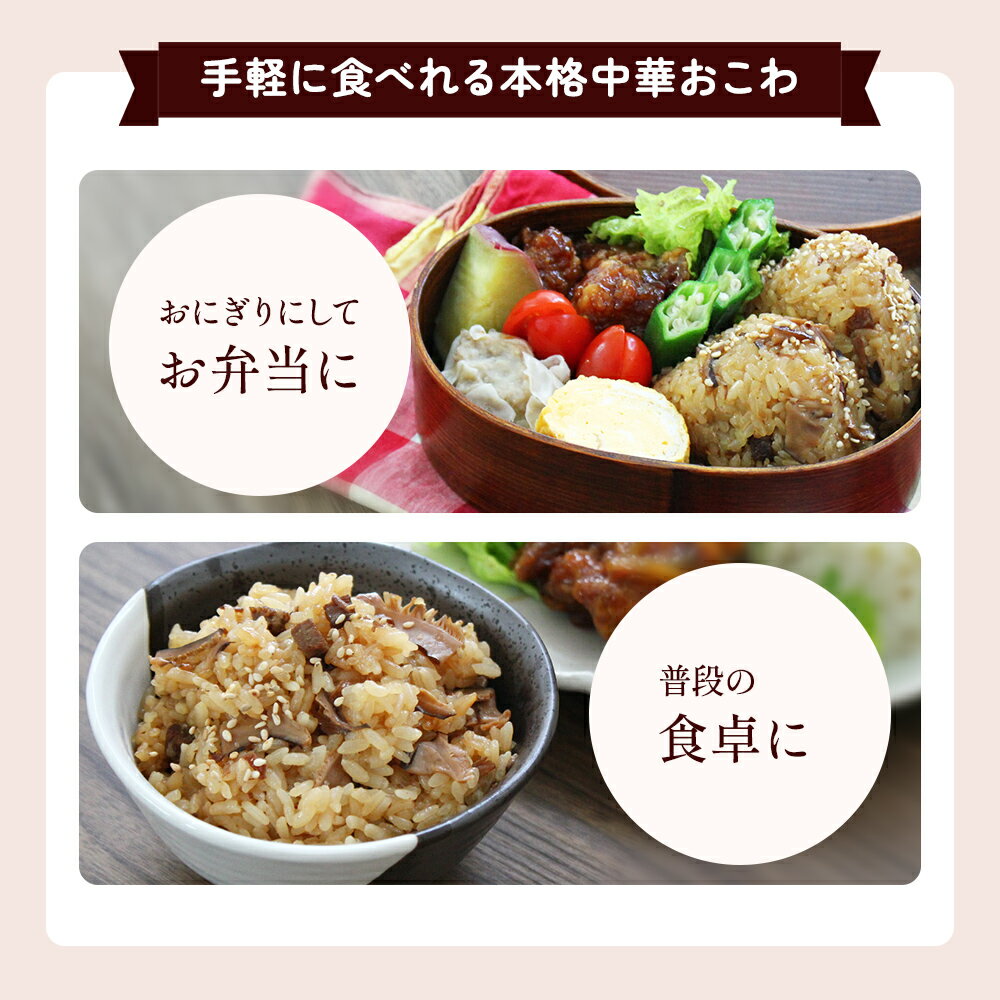 �ں���20��OFF!! SS���� 3/4 20:00-3/11 01:59�ޤǡۡڥ����ӥ���������å� ���ꥸ�ʥ��ʡ��ֺ����ܴƽ�����ڤ����� / ���⻺ ����� ̵���� ������ ��� ����� ��ñ ���Ӵ�