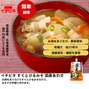 【イチビキ公式ショップ】すぐとけるみそ国産あわせ 300g 無添加・時短・便利な合わせ