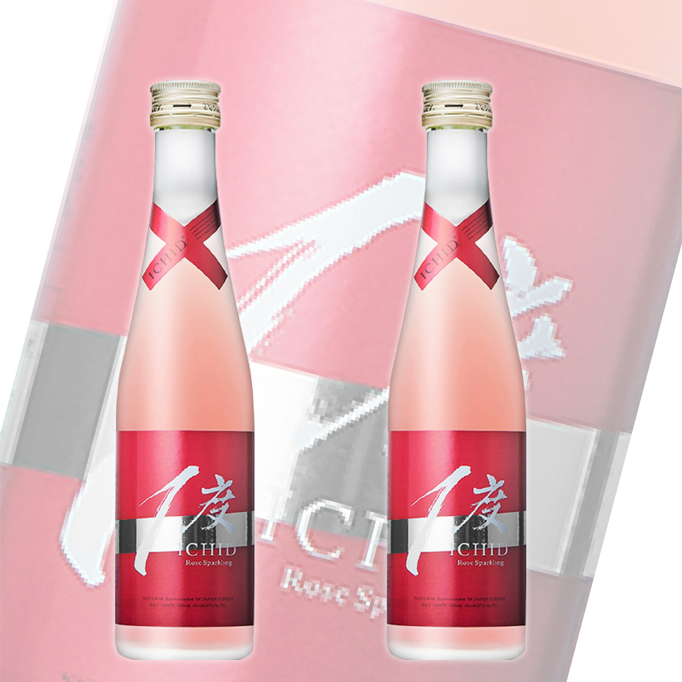 ڥѡ󥰥 2ܥåȡICHIDO ܼ 300ml x 2 | ե ̵    ץ쥼 ͵...