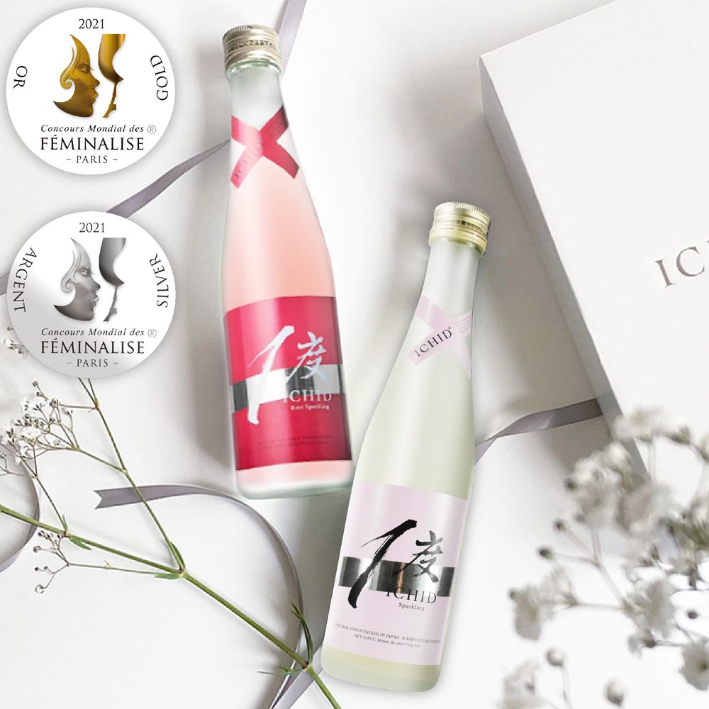 【紅白セット】日本酒 お酒 飲み比べ2本セット（スパークリング酒 & ロゼ） ICHIDO 300ml |ギフト 送料無料 飲み比べセット おしゃれ お酒 クリスマス お歳暮 冬 誕生日 プレゼント 人気 結婚式 お返し 金賞酒 福島 贈り物 美味しい シャンパン