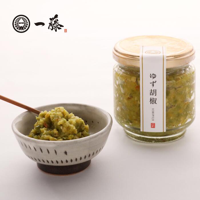 【公式ショップ】一藤特製ゆず胡椒　150g　究極の味わいをぜひご賞味ください。　福岡　九州　もつ鍋一藤　お取り寄せ　柚子胡椒