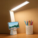 デスクライト led 電気スタンド タッチ調光 3段階調色 目に優しい USB充電 折り畳み式 スタンドライト 明るい 多角度調整 おしゃれ 学習机 目に優しい...