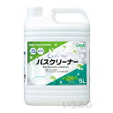 ライオンハイジーン 浴室用除菌消臭洗浄剤 メディプロ バスクリーナー 5L