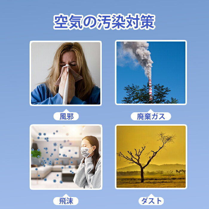 【P2倍+5％クーポン】安心清潔マスク マスク 不織布マスク ダブルワイヤー 500枚入り 50枚×10箱 普通サイズマスク カラーマスク 使い捨てマスク BFE/PFE/VFE/花粉 99％カット フィルター採用 広ゴム 個包装 3層構造 両面同色 汚れが目立ちにくい 不織布 通気性 男女兼用