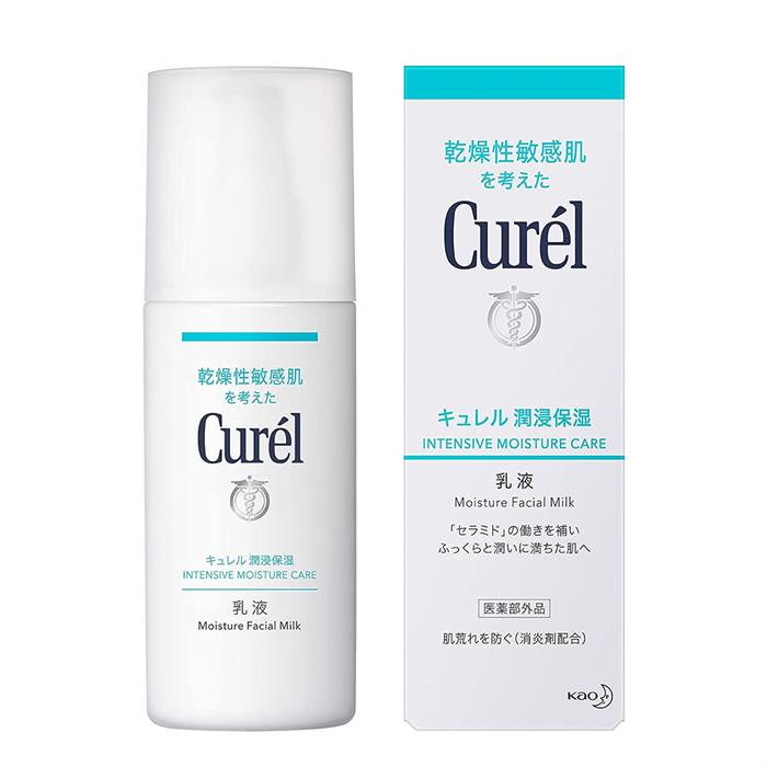 花王 Curel キュレル 潤浸保湿 乳液 120ml 【医薬部外品】4901301236173