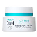 キュレル 潤浸保湿フェイスクリーム40g　／医薬部外品 セラミド 花王 乾燥性 敏感肌 4901301236210