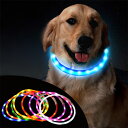 光る首輪 カラー 猫 LED ライト リード 光 点灯 点滅 蛍光 小型犬 中型犬 大型犬 USB充電式 夜 散歩 安全 事故防止 安全グッズ ペット用品 ドッ...