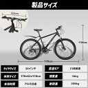 【全品7%OFFクーポン】マウンテンバイク 自転車 バイク 21段変速 26インチ アルミ合金 軽量 自転車 じてんしゃ 本体 ドロップハンドル アウトドア ス...
