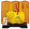 昭峰窯 寅年 とら 干支 【103】 黄色 サイズ:高さ5cm×横6.2cm