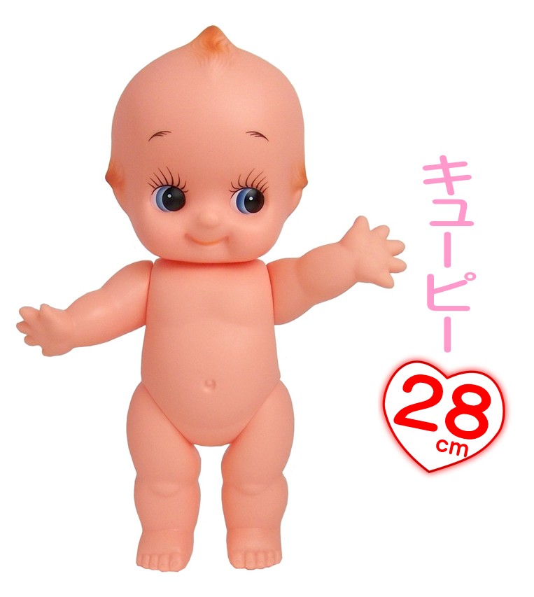 【国産】キューピー人形 28cm