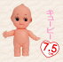 【キューピー34cm】裸キューピー人形/キューピッド
