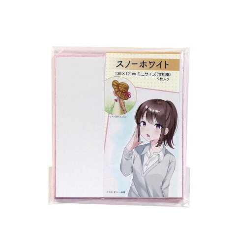 色紙 ミニサイズ(寸松庵)スノーホワイト ピンク 5枚入り 色紙 ミニサイズ(寸松庵)スノーホワイト ピンク 5枚入り
