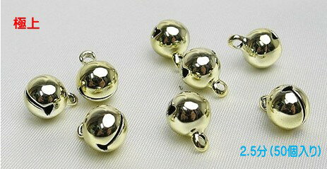 Rakuten - 【日本製・極上】 極上 宝来鈴 2.5分 金（50個入り） 色が変わり難い 8mm 手芸 ベル すず