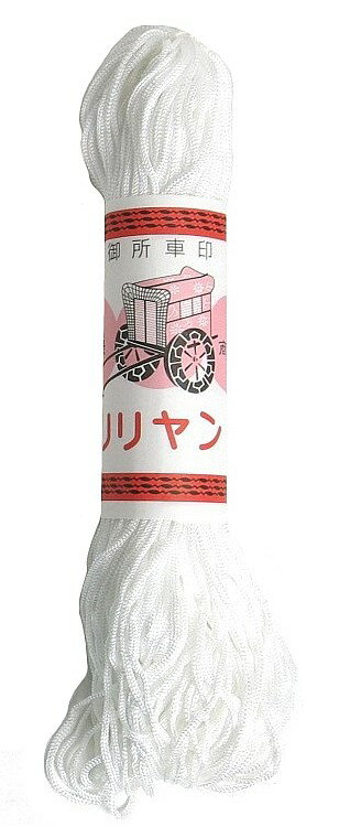 Rakuten - 【御所車印】 リリヤン（白）028