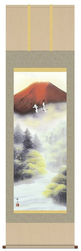 山水画 赤富士双鶴 浮田秋水 尺五(B3-017)