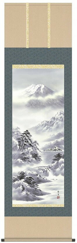 山水画 霊峰水明 北山歩生 尺五 B3-040)