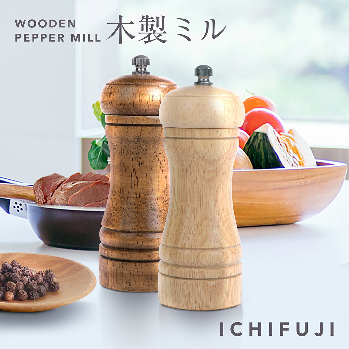 SA18－8調味缶（PP蓋付）　小 S缶 【厨房用品 調理器具 キッチン用品 キッチン 特価 格安 新品 楽天 販売 通販】 [9-0513-0902 8-0489-0902]