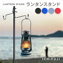 (Ballistics)バリスティクス LARGE LANTERN BOX (マルチカム)