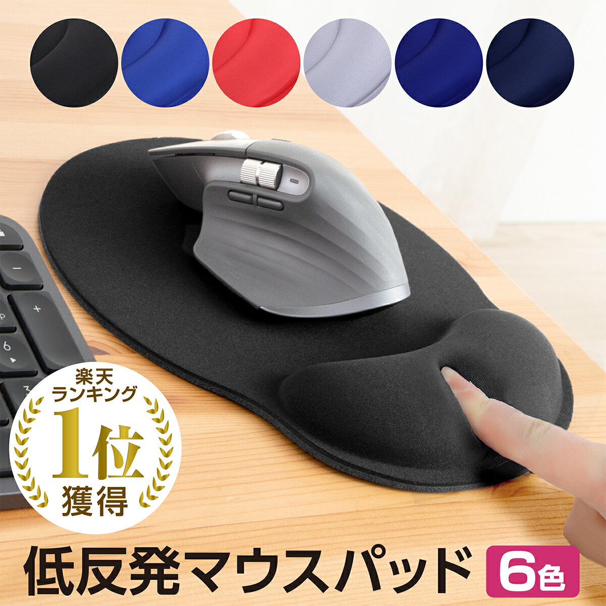 CORSAIR MM100 CLOTH MOUSE PAD ゲーミングマウスパッド MS296 CH-9100020-WW