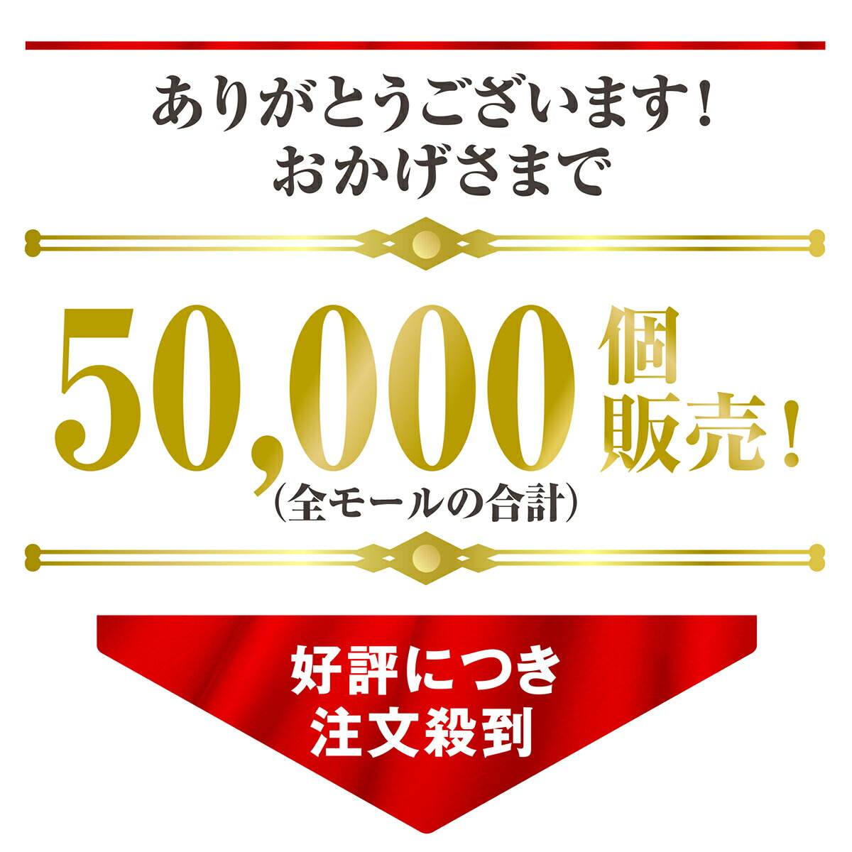 ★スーパーSALE特価＆ポイント最大25倍＆最大2,000円OFFクーポン★宅配ボックス 折りたたみ 大容量 ワイヤー付き 宅配BOX 75リットル （側面板あり）