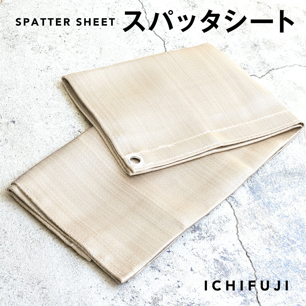 ユニット AS-25-26SS 『Z』 アルファベット表示 配管ステッカー・極小 10枚1組 30×30×0.12mm アルミ