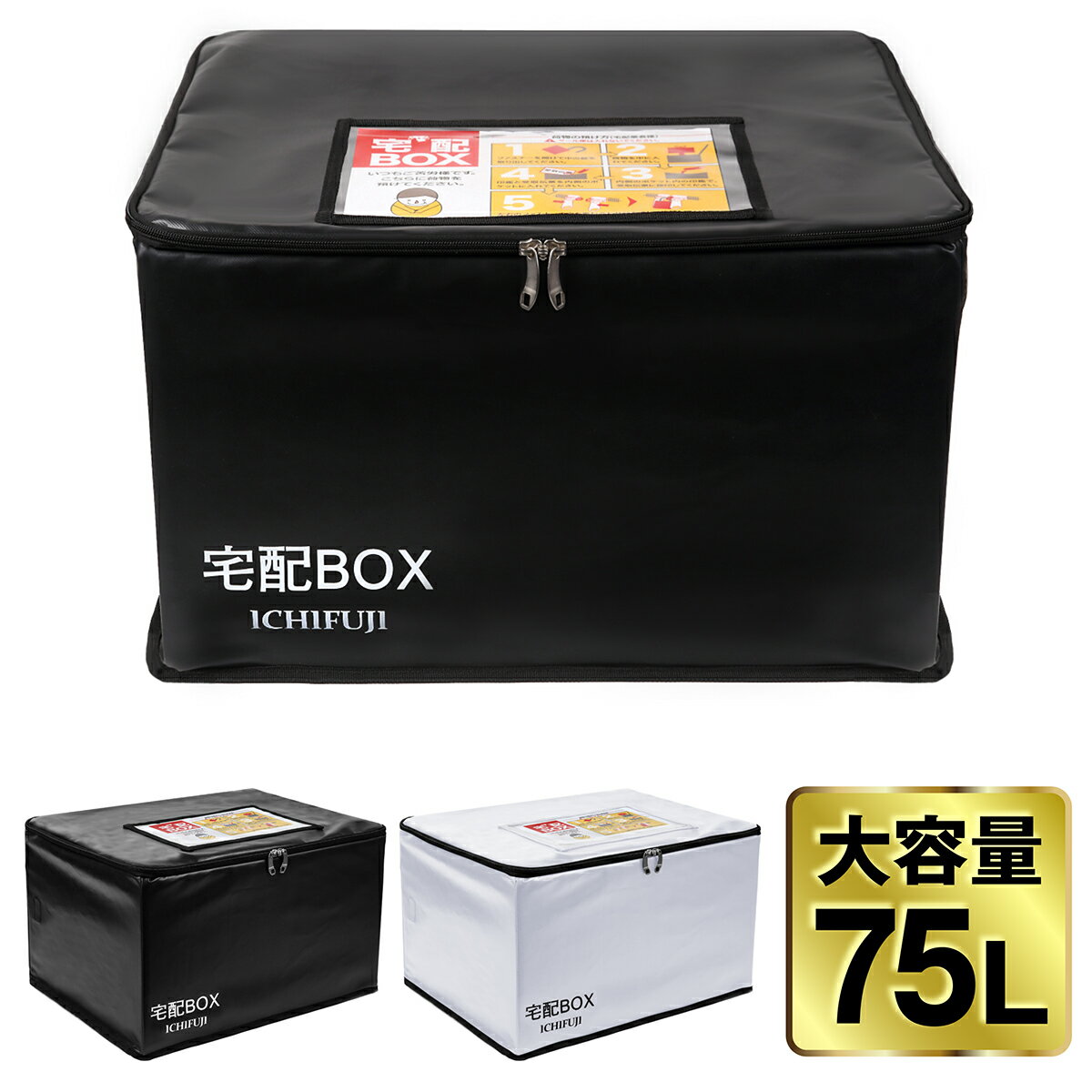 0227456366」ってどこからの電話? Amazonカスタマーセンター 0227456366」ってどこからの電話? Amazonカスタマーセンター