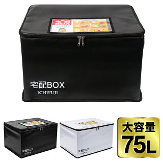 ってどこからの電話 Amazonカスタマーセンター 仙台営業所 でした 022 745 6366 意識低い系ドットコム