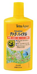 Tetra(テトラ)スペクトラムジャパン テトラバイタル　500ml【送料区分:小型】