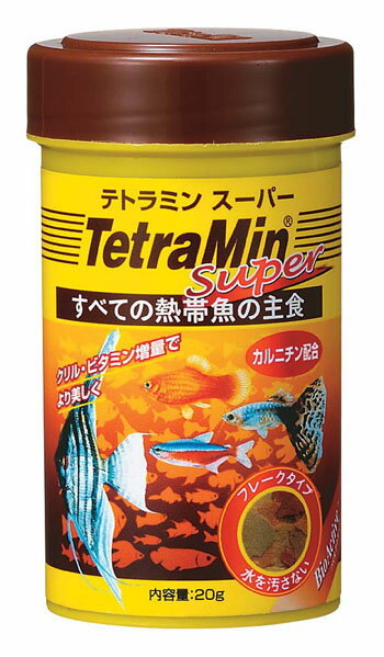 Tetra(テトラ)スペクトラムジャパン テトラミン　スーパー　20g【送料区分：一般商品】
