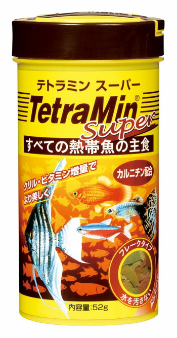 Tetra(テトラ)スペクトラムジャパン テトラミン　スーパー　52g【送料区分:小型】
