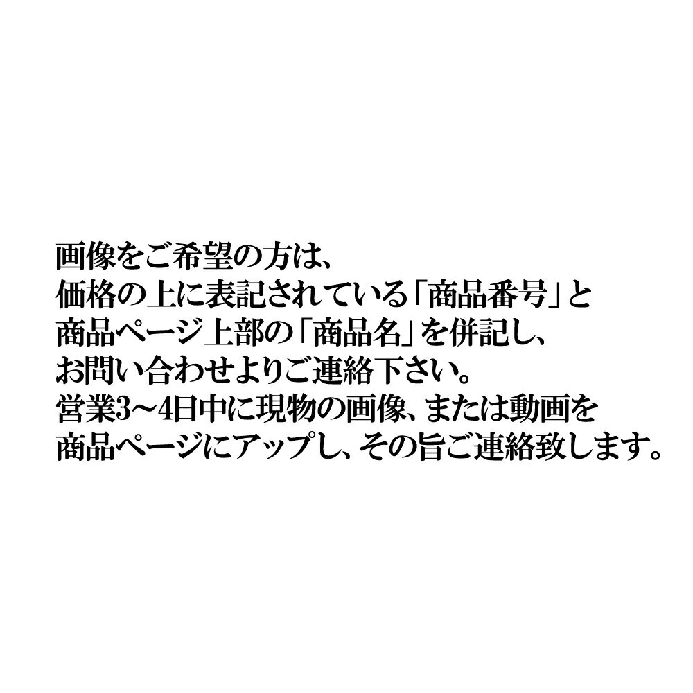 ブルースターモザイクグッピー（国産）　 【販売単位：1ペア】