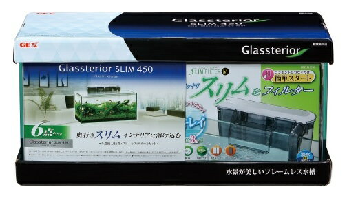 GEX(ジェックス) グラステリアスリム450セット【送料区分：送料込(沖縄 離島等除く)】