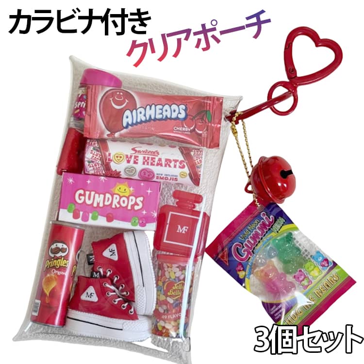 乐天商城 - 【3個セット】カラビナ付きクリアポーチ アクスタケース 持ち運び ぬいぐるみケース アクスタ ポーチ ミニポーチ 推し活グッズ クリアポーチ グッズ トレカホルダー チェキホルダー キダルト 便利 グッズ 収納ケース クリア ガチャ詰めポーチ 収納 アイドル