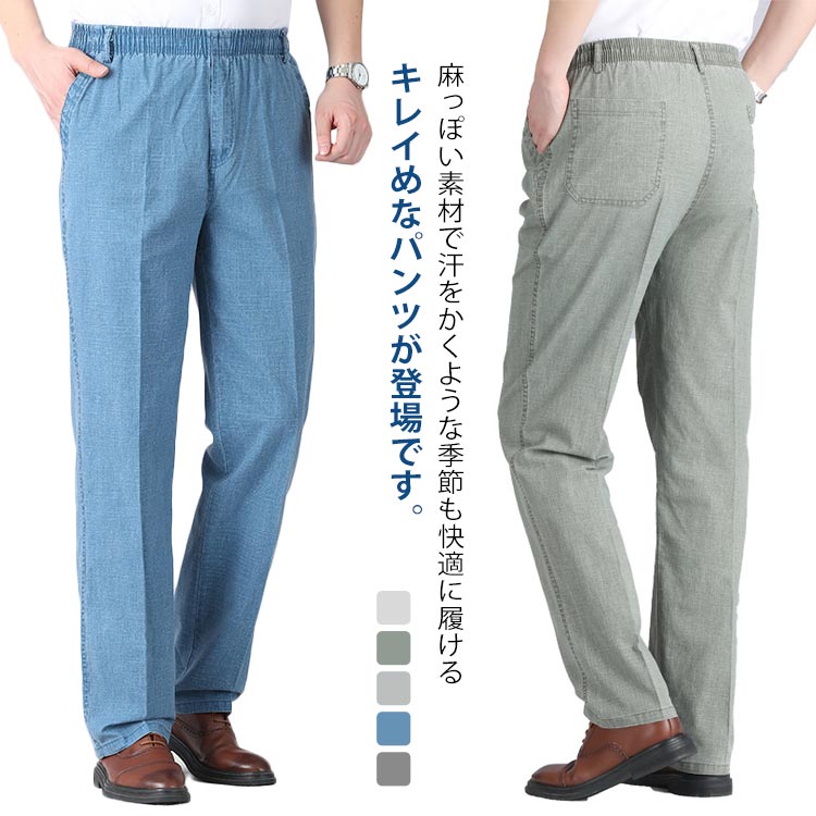 ȥɥå󥰤㤨֥󥰥ѥ ͥѥ 쥮顼ȥ졼 ä å ǥ˥ å   ȥå ä ѥ ѥ   ä 䴶  ̵ Ŭ ܥȥॹפβǤʤ1,980ߤˤʤޤ