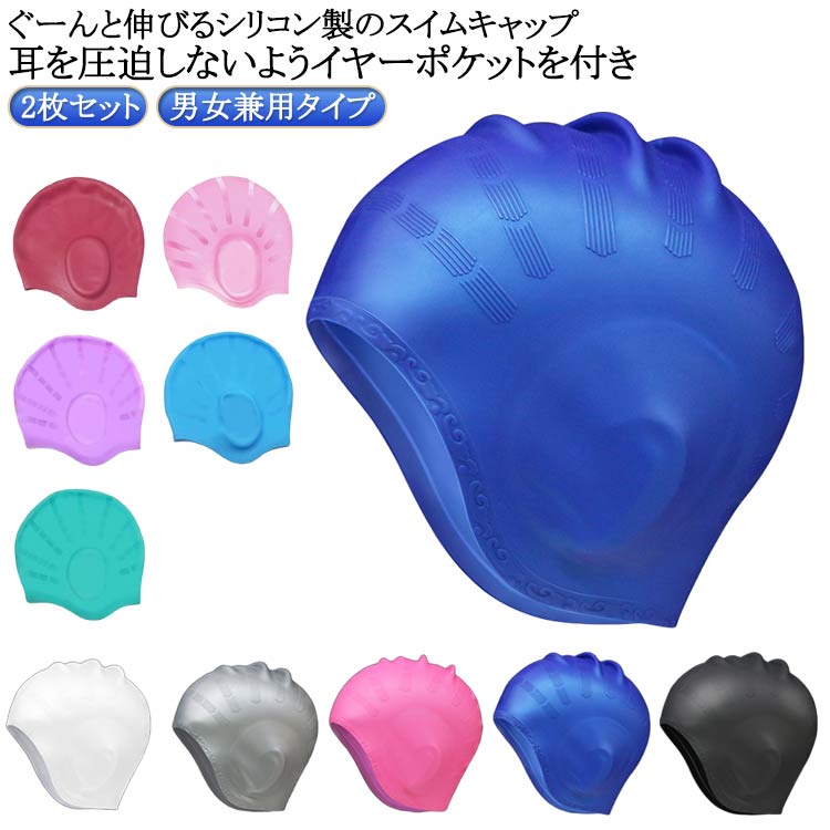 ��������� ���ޤ� �� �����७��å� �����७��å� �����७��å� 2�祻�å� �ɿ� ���ߤ� �˽����� ���ꥳ�󥹥��७��å� ��� ��ǥ����� �����...