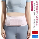 ウエストポーチ ボトルポーチ 揺れない スポーツ ジョギングポーチ 腹巻 ペットボトル ランニングポーチ スマホポーチ ランニングポーチ 男女兼用 ウォーキング...