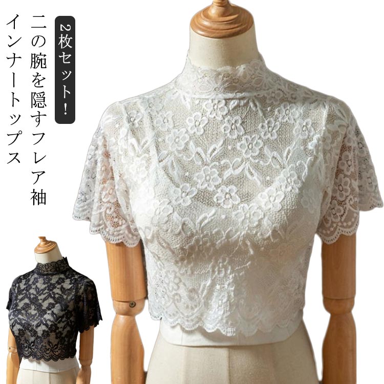 �η����С� ����ʡ� 2�祻�å� �դ�µ ���硼�Ⱦ� �ե��µ ���� ����� �쥤�䡼�� ������ Ⱦµ �졼�� ���� �Ť��� �ե�� ����ʡ� Ʃ���� ���롼��...