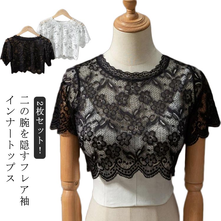 ����µ �쥤�䡼�� Ⱦµ �դ�µ ���� �졼�� �ե��µ ����ʡ� ���� �Ť��� 2�祻�å� T����� �ȥåץ� ���硼�Ⱦ� �ե�� ������ Ʃ���� ����ʡ� ...