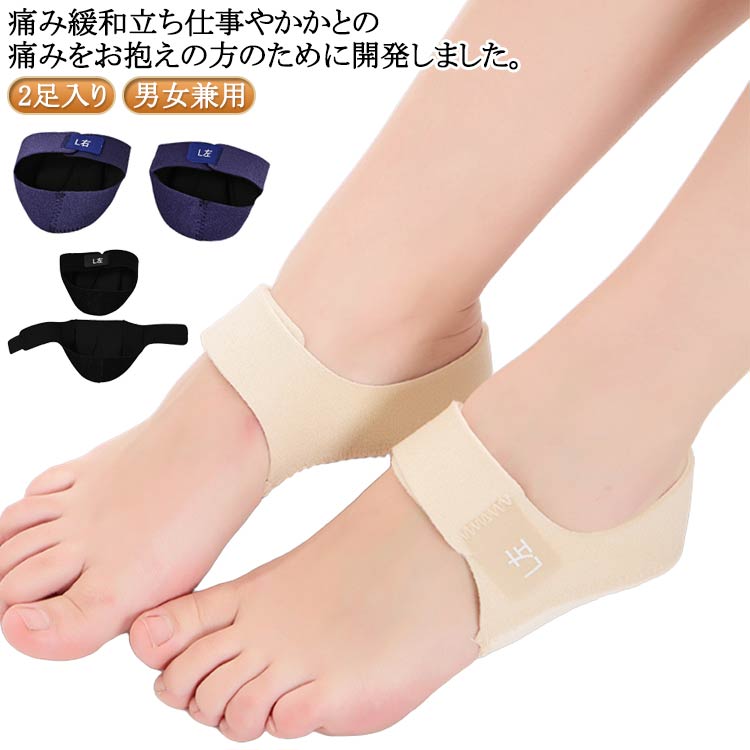 ���ݡ����� �����ȥ��ݡ����� ­�� ­������ ­������ 2­���å� �ѥå� ���ݡ��� �� ���ݡ��� �����Ȥ��ˤ� ��ǥ����� �������� 2­���å� ��� ...