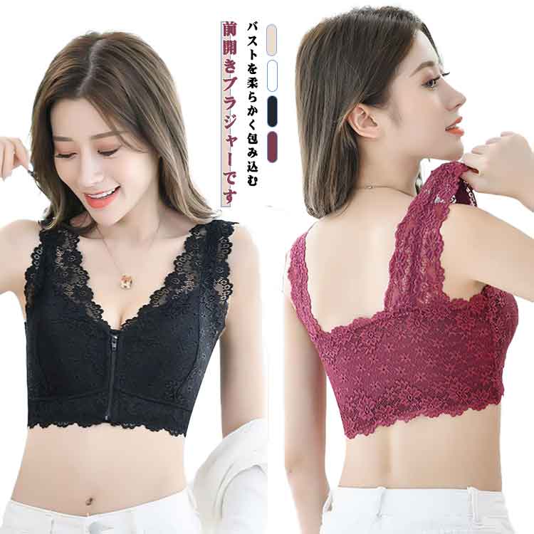 ���������� �Ѹ� �Υ�磻�䡼 �ե��졼�� �֥饸�㡼 �����åѡ� �Υ�磻�䡼�֥� ������ ���������� ���� ��ǥ����� ������ ���� ���ȥ�å��� �֥�...