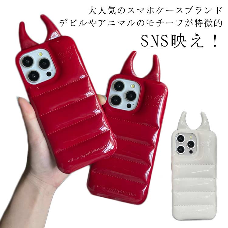 楽天市場】デビル コスプレ（ケース・カバー｜スマートフォン・携帯