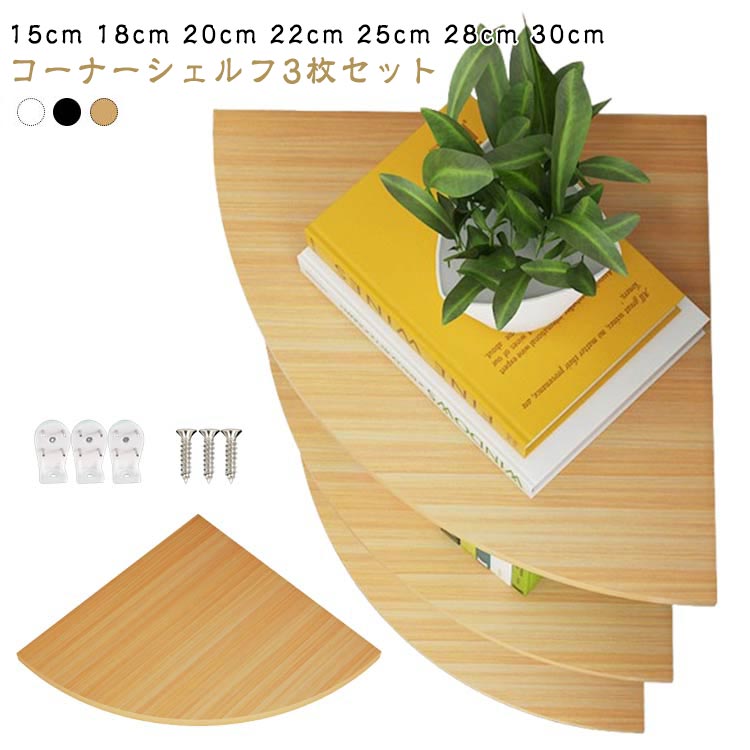 �����ʡ�������� ���� �����ʡ� ���� �����ʡ���å� �����ʡ� �������� ê�� ���̥�å� ��å� �ɳݤ�ê 3�祻�å� ����ê ���������å� ���̼�Ǽ ��...